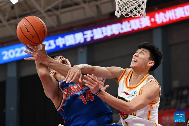 哈尔滨