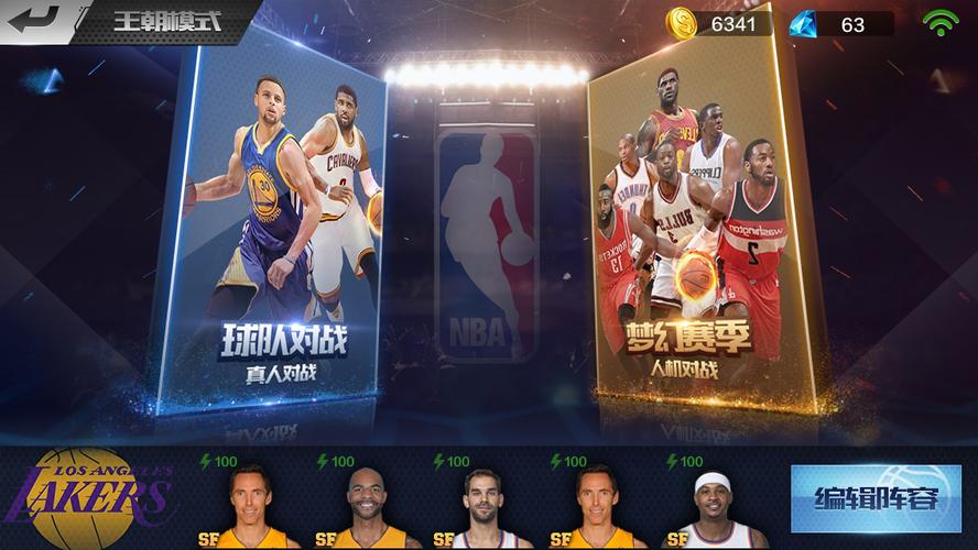 略与智慧的