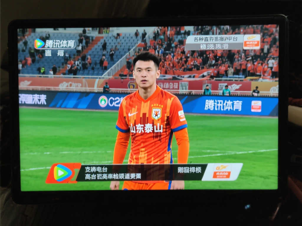 海队的进攻 海队的进攻