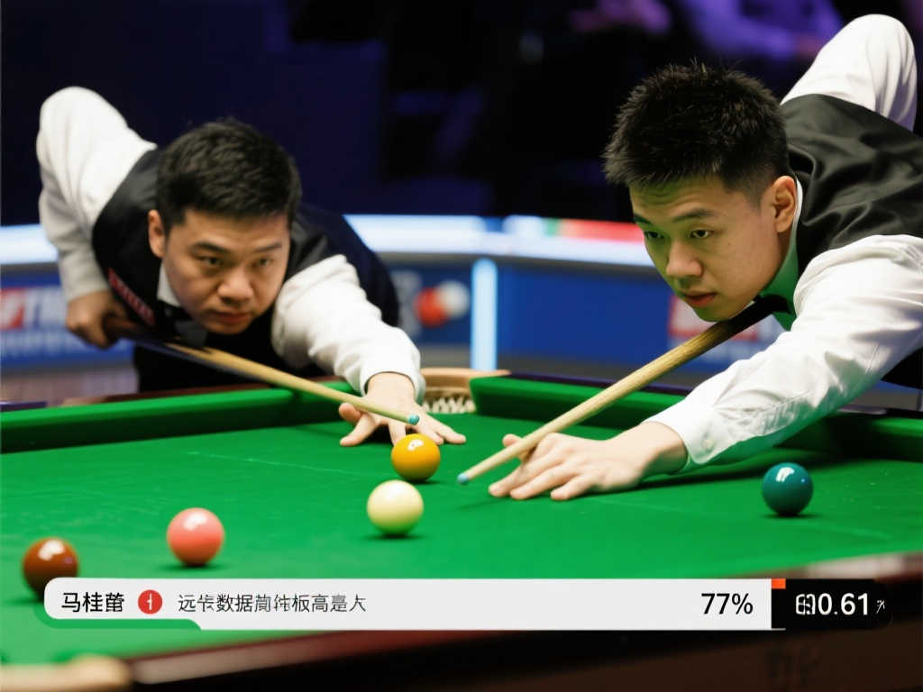 他们未来的 他们未来的